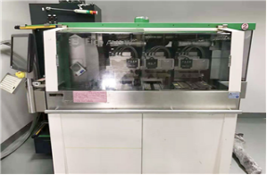 怎樣確保購買到的二手模壓機質量可靠？